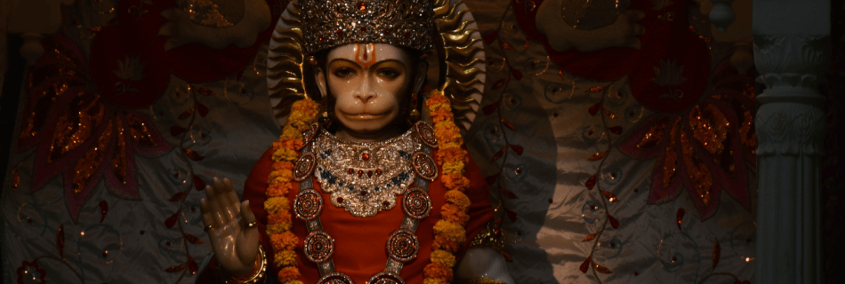 Hanumanji