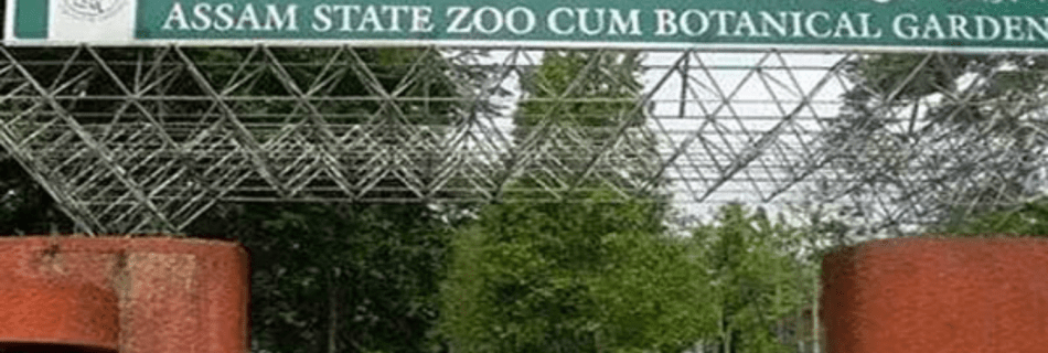 Assam State Zoo