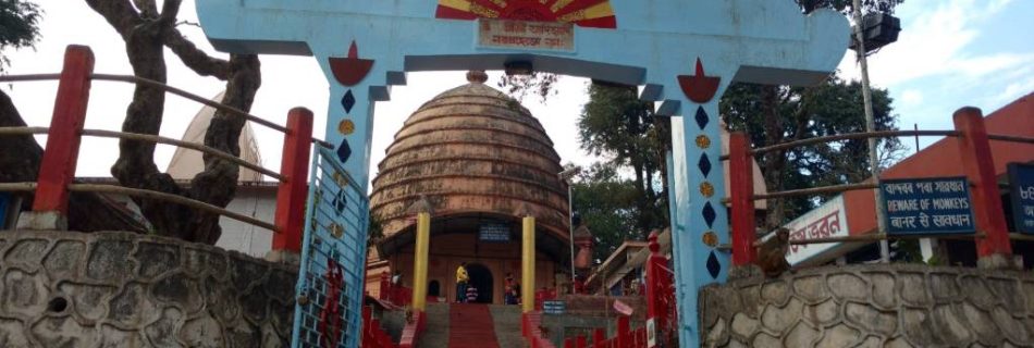 Navagraha temple