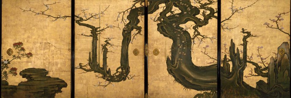 Zen